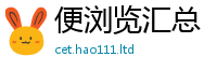 2025新澳门2025免费原料在新澳门天天彩免费精准大全谜语